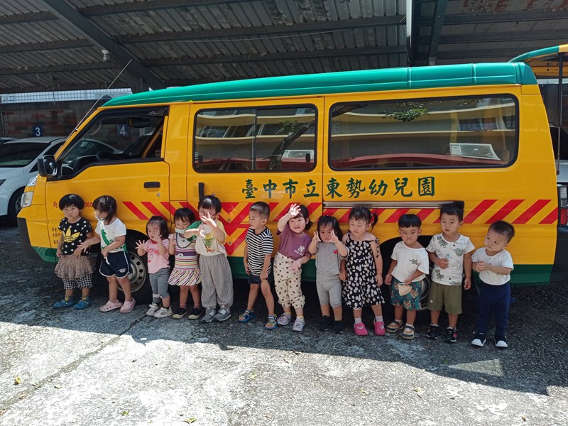 幼童車安全宣導大成功