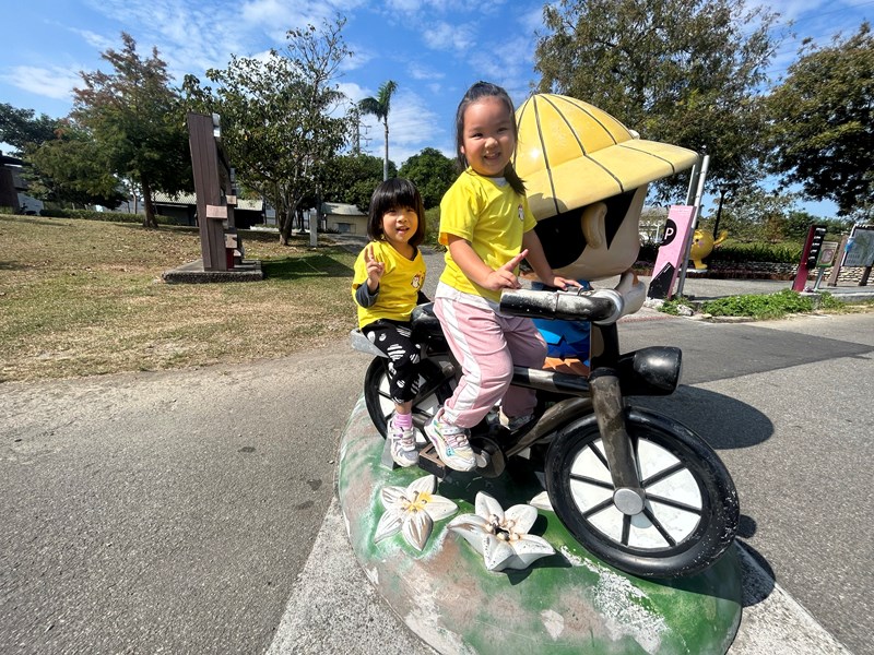 東豐綠廊藝術腳踏車