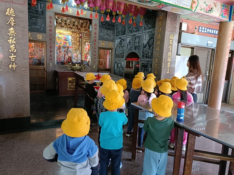 認識雙福祠-永興宮土地公廟。