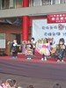 上台表演1