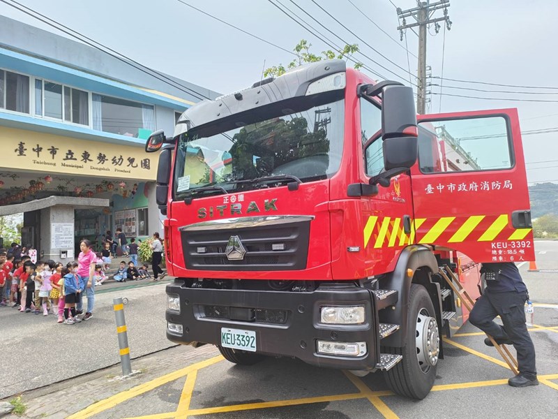 帥氣的消防車