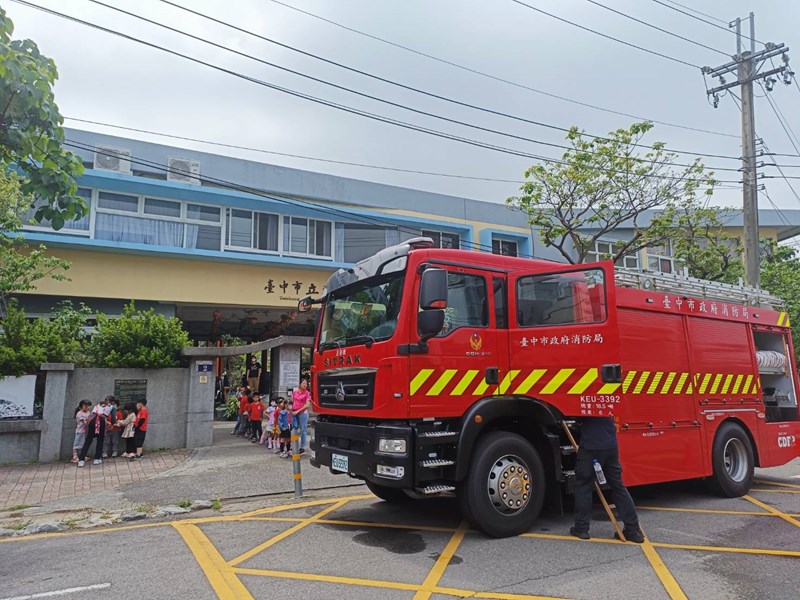 帥氣的消防車1