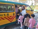 幼童車安全宣導5