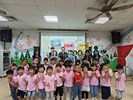 戶政桌遊活動與宣導18
