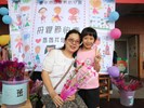 阿嬤媽媽都重要 3
