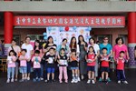 園長媽咪跟各班媽咪們合照1