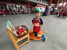 123划啊划拿香包