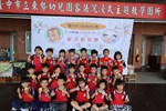 我的香包