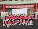 端午節活動1