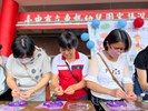 母親節活動 (4)
