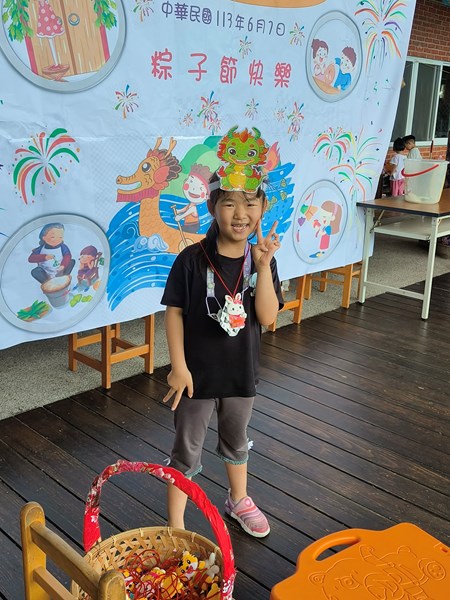 端午節掛香包