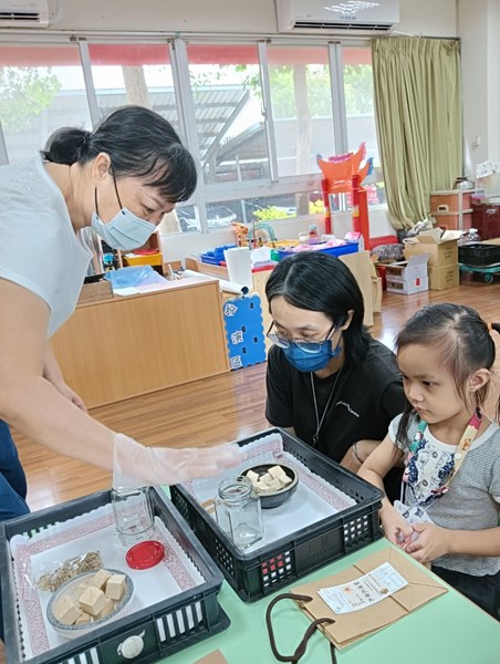 幼幼客語闖關15