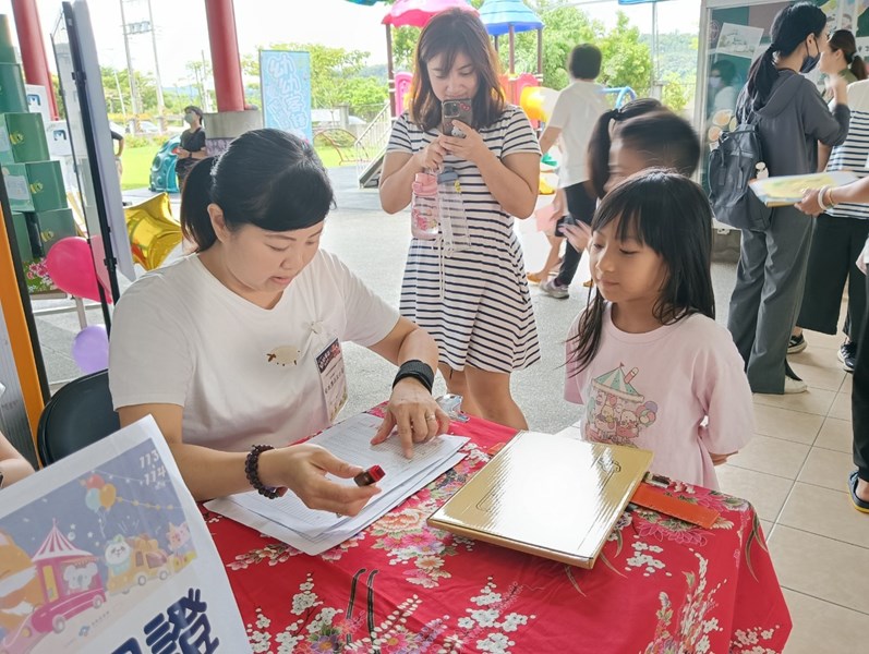 幼幼客語闖關20