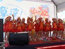表演中