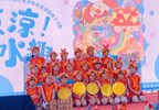 表演中1