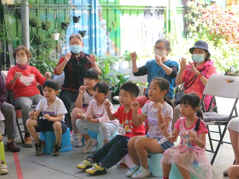 老幼共學2