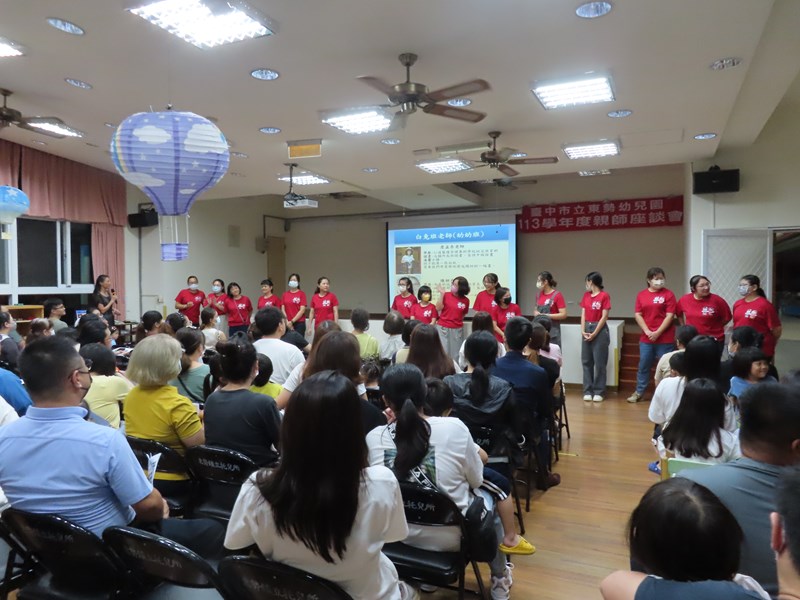 家長座談會22