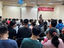 家長座談會30