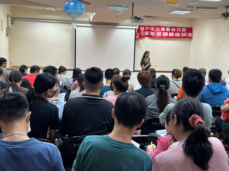 家長座談會30