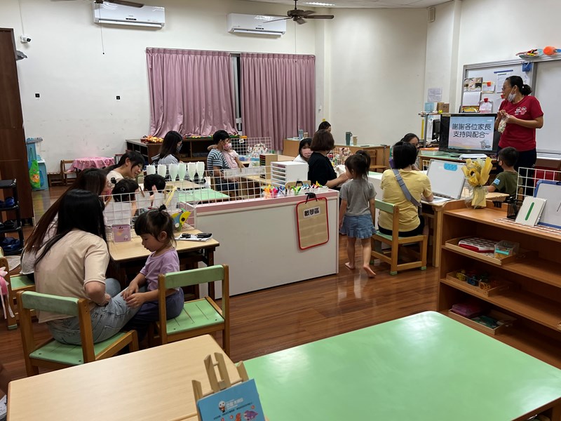 家長座談會55