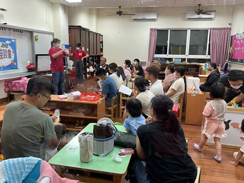家長座談會58