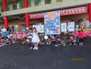 中秋節活動7