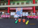 中秋節活動8