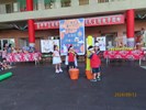 中秋節活動10