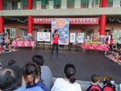 中秋節活動18