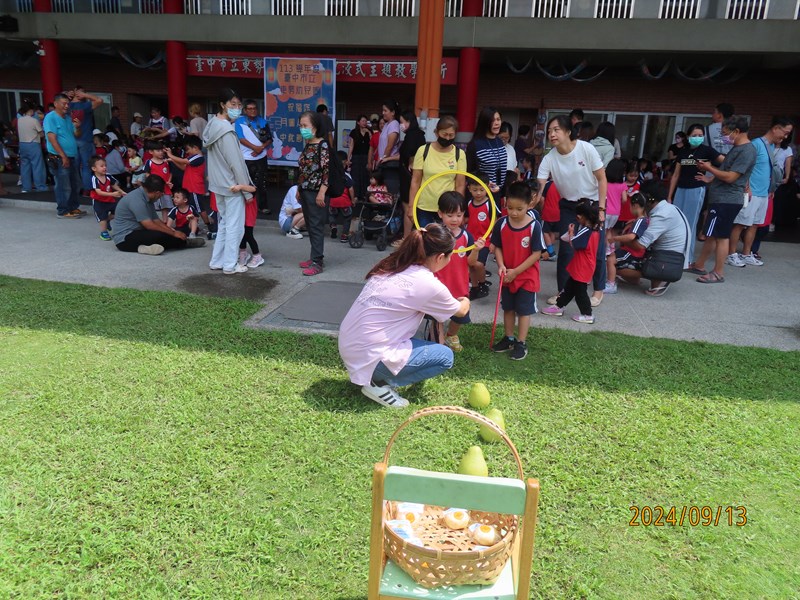 中秋節活動38