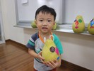 可愛的柚子兔 1