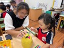 我的柚子真好看