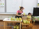 柚子diy囉 1