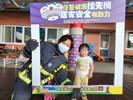 一起打卡喔