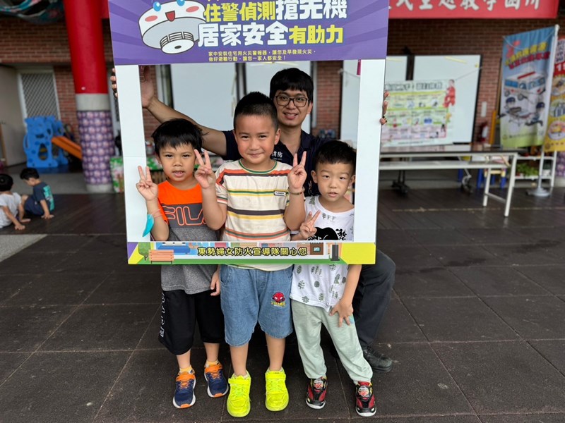 防震防災宣導13