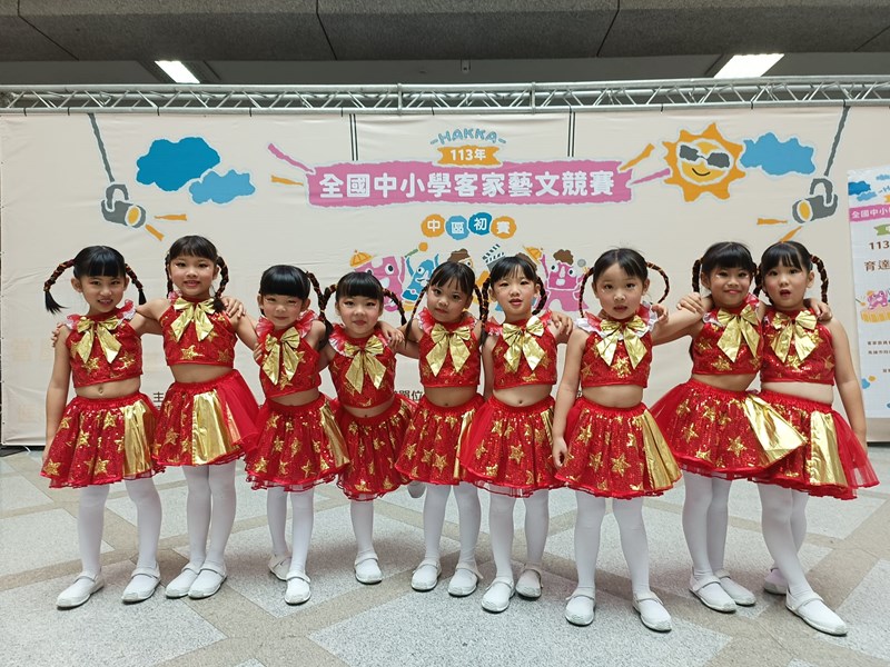 女孩