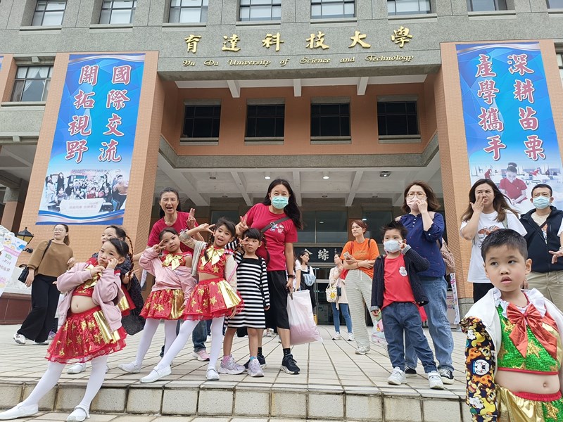 我們在苗栗