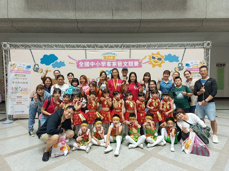 團體照