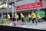 一起來跳舞4