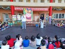 冬至活動4