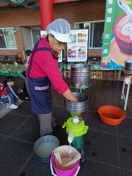冬至活動31
