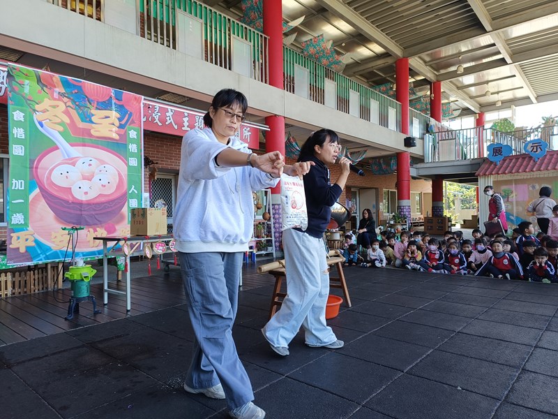 冬至活動52
