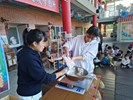 冬至活動54