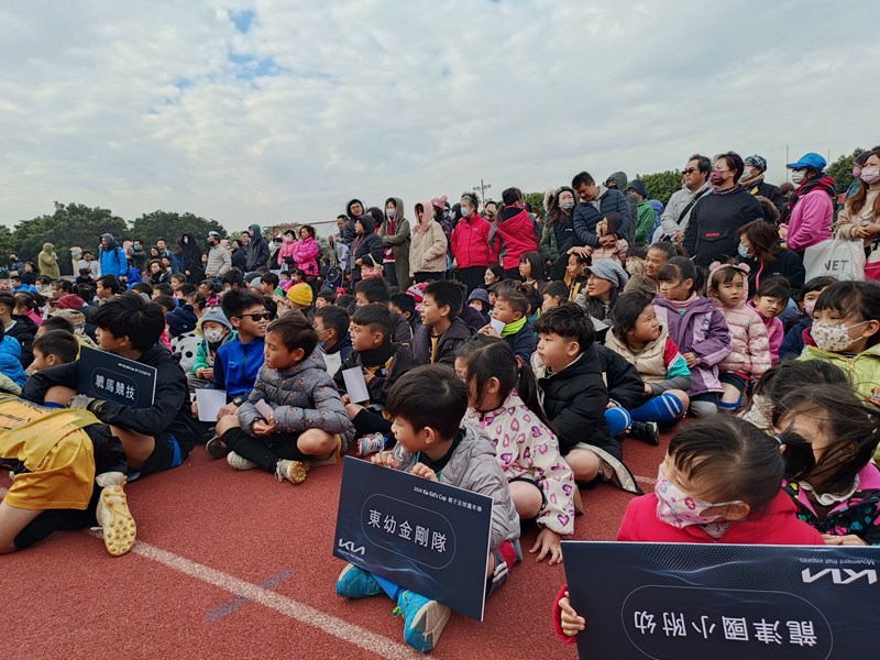加油