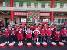 過年活動3