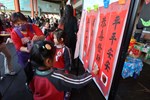 過年活動46