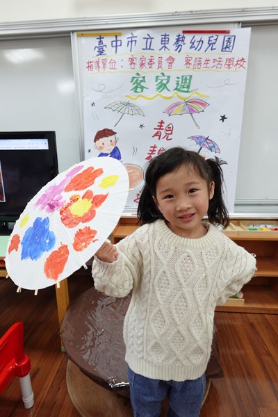 我的作品