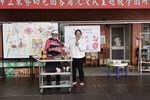 示範做新丁粄11