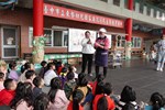 示範做新丁粄20