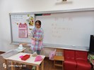 老師介紹材料